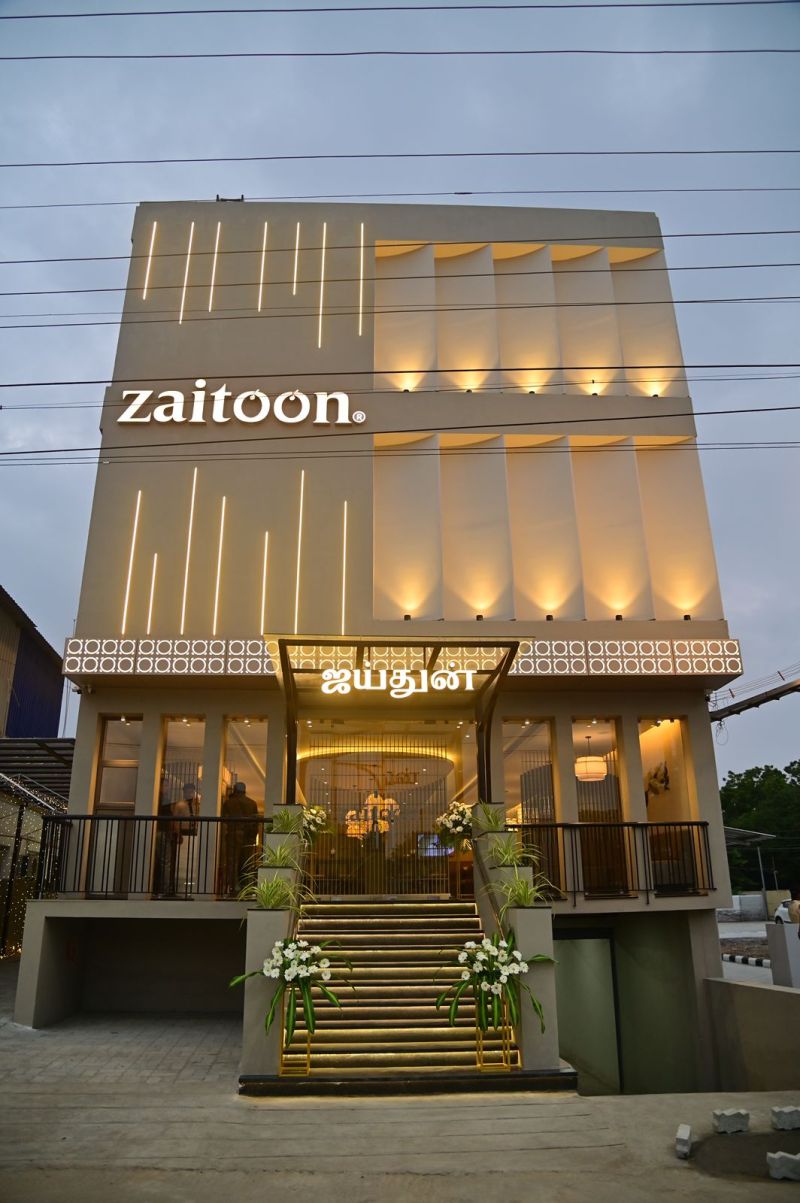Restaurant in Ramanathapuram